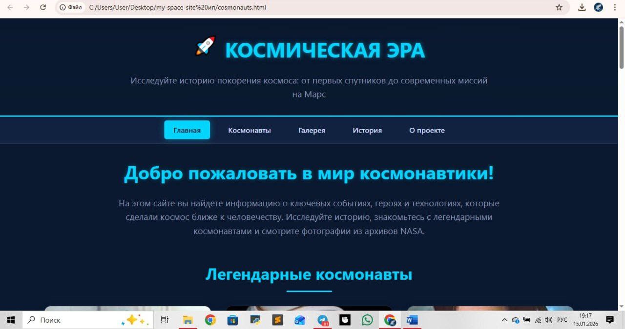 сайт к ип . . 🌟