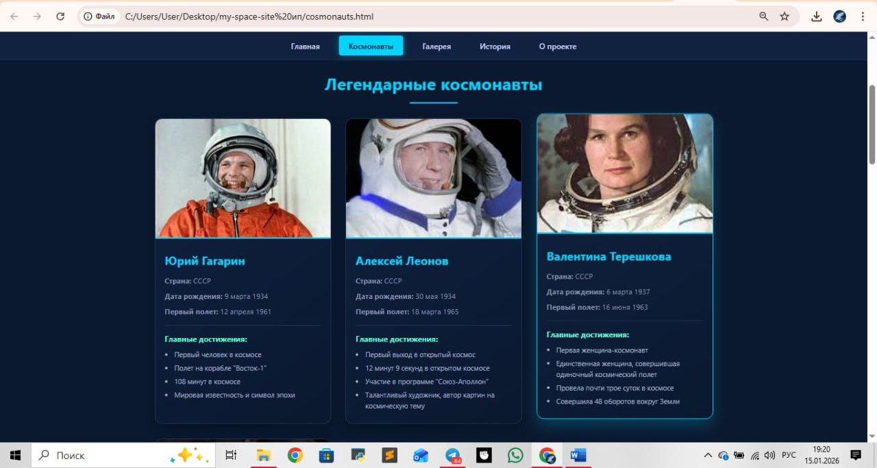 сайт к ип . . 🌟