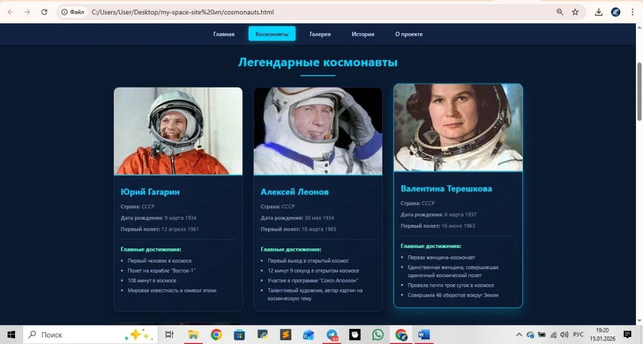 сайт к ип . . 🌟