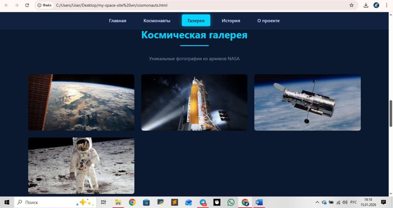 сайт к ип . . 🌟